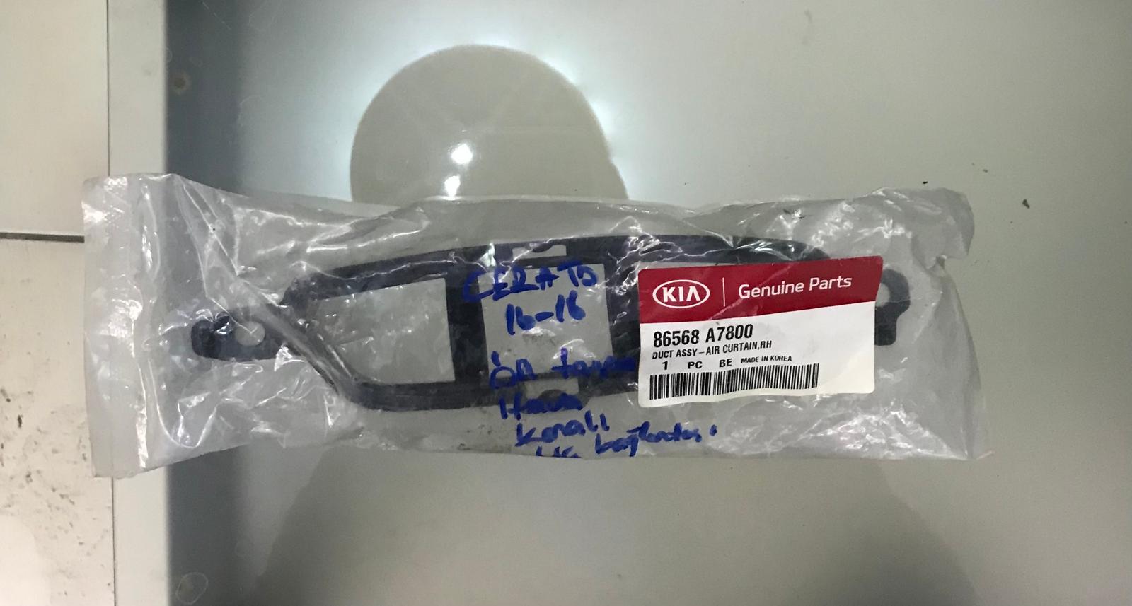 Kia Cerato (16-18) Ön Tampon Hava Kanalı Braketi 